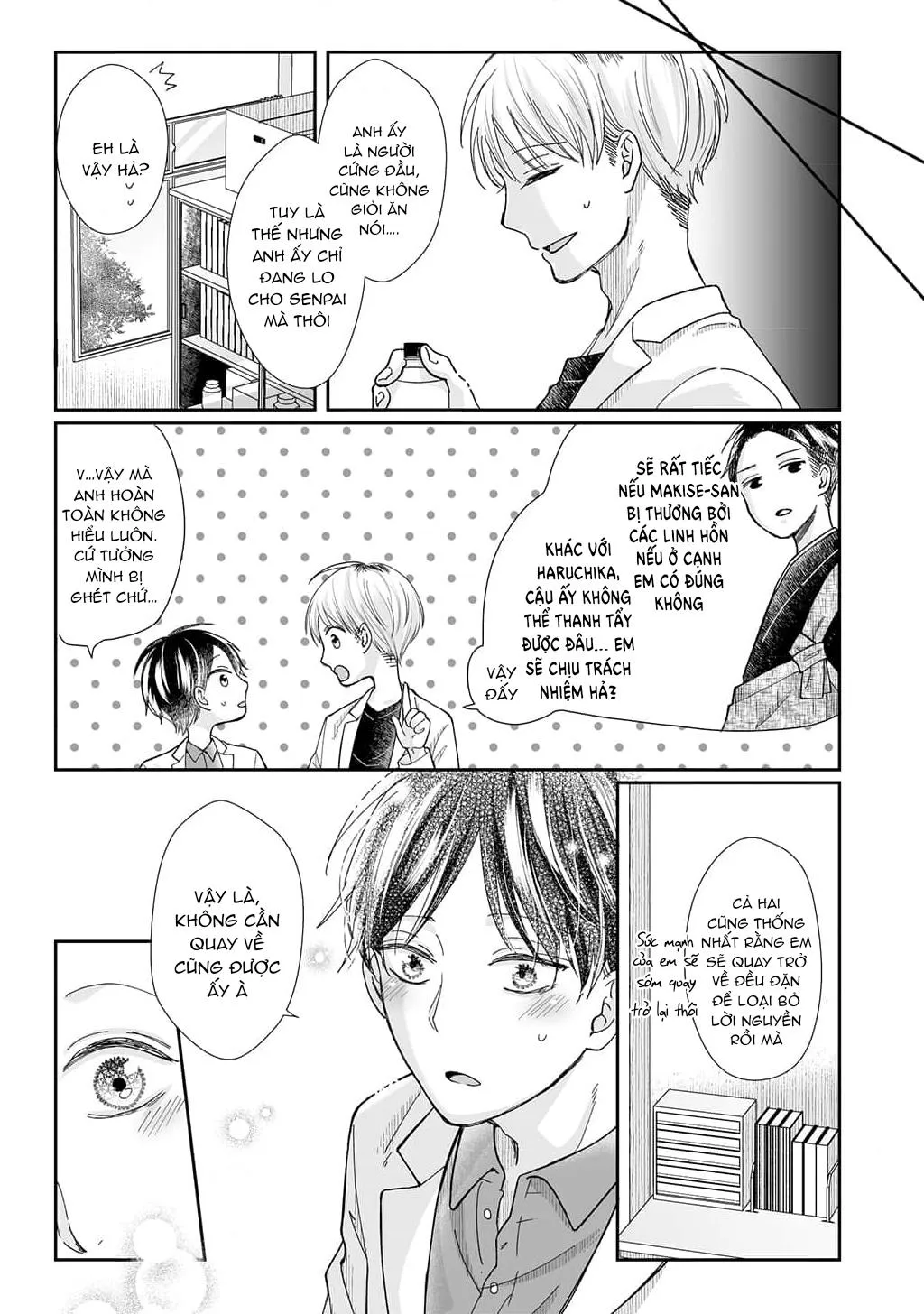 SAU KHI THANH TẨY HỒN MA XIN HÃY HẸN HÒ VỚI EM Chapter 9 Trang 24