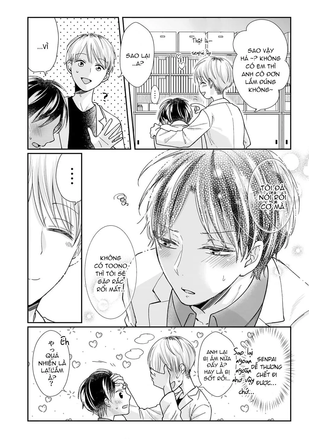 SAU KHI THANH TẨY HỒN MA XIN HÃY HẸN HÒ VỚI EM Chapter 9 Trang 25