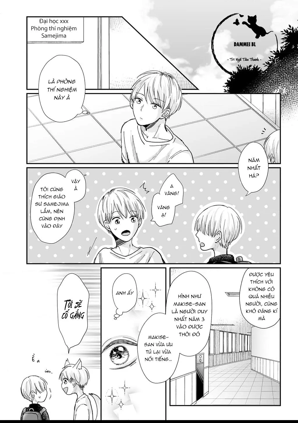 SAU KHI THANH TẨY HỒN MA XIN HÃY HẸN HÒ VỚI EM Chapter 10 Trang 4