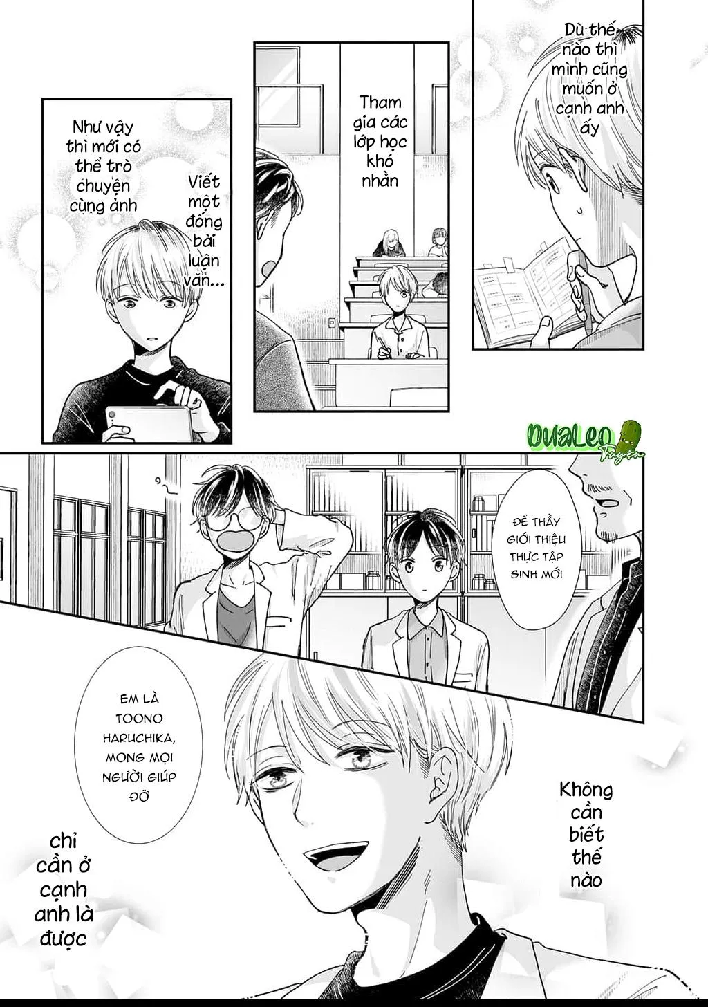 SAU KHI THANH TẨY HỒN MA XIN HÃY HẸN HÒ VỚI EM Chapter 10 Trang 5