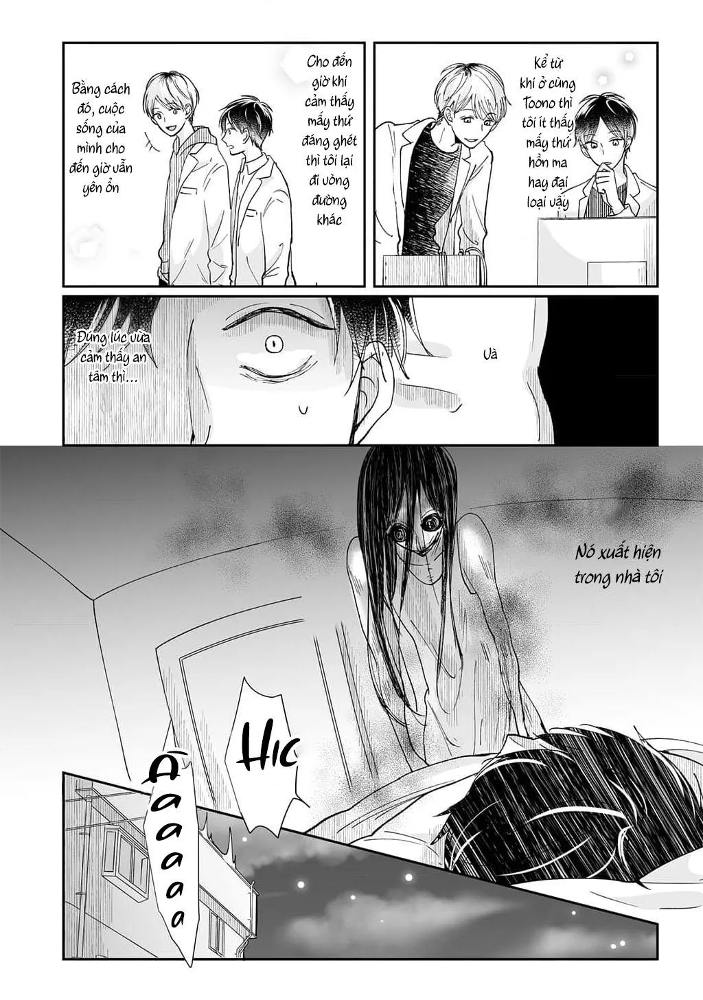 SAU KHI THANH TẨY HỒN MA XIN HÃY HẸN HÒ VỚI EM Chapter 1 Trang 14