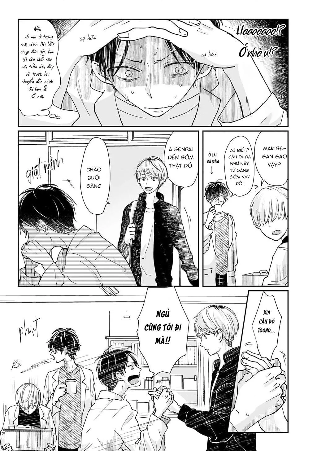 SAU KHI THANH TẨY HỒN MA XIN HÃY HẸN HÒ VỚI EM Chapter 1 Trang 15