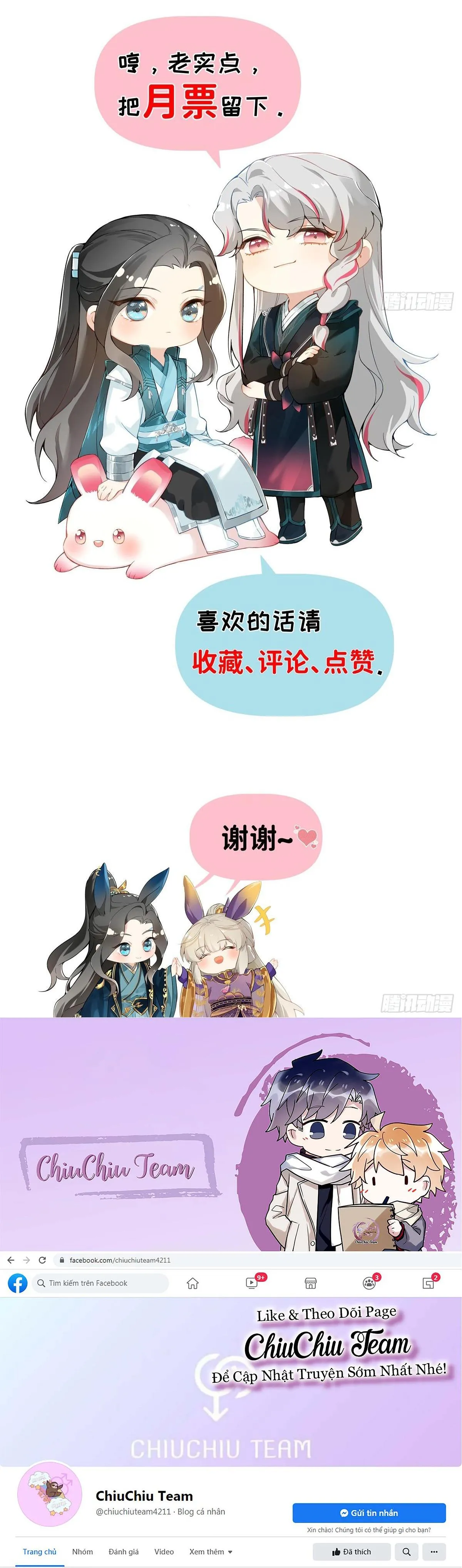 Sau Khi Trùng Sinh Ta Thuần Hóa Đồ Đệ Xấu Xa (END) Chapter 18 Trang 18