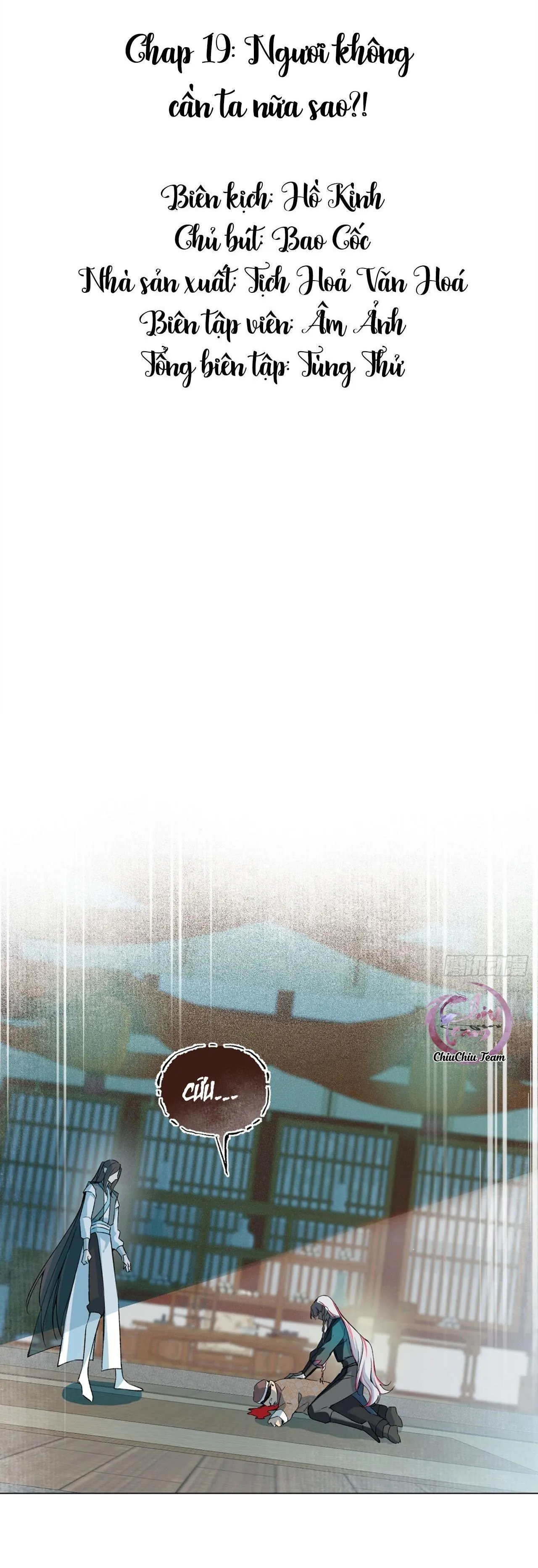 Sau Khi Trùng Sinh Ta Thuần Hóa Đồ Đệ Xấu Xa (END) Chapter 19 Trang 4