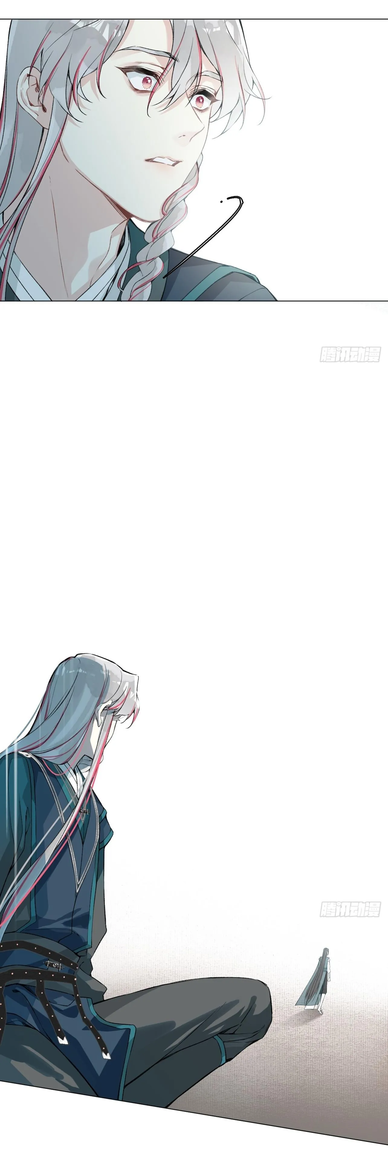 Sau Khi Trùng Sinh Ta Thuần Hóa Đồ Đệ Xấu Xa (END) Chapter 19 Trang 11