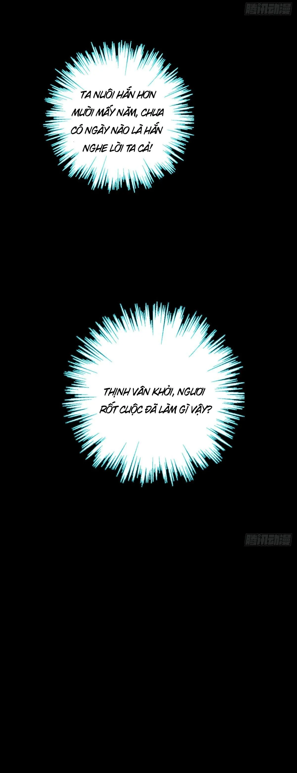 Sau Khi Trùng Sinh Ta Thuần Hóa Đồ Đệ Xấu Xa (END) Chapter 27 Trang 10