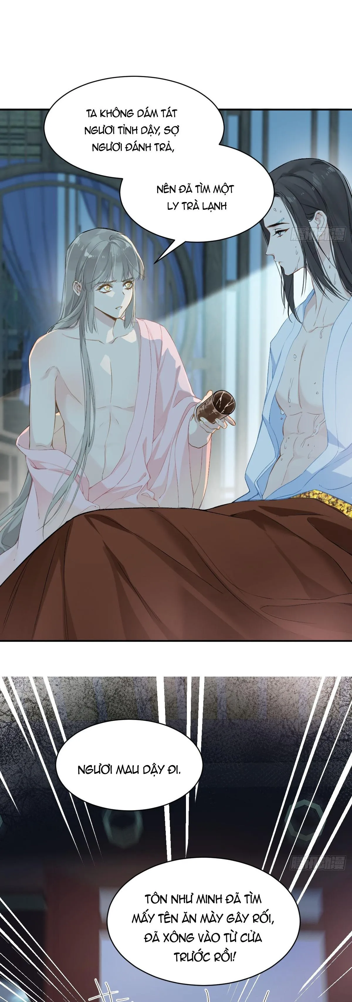 Sau Khi Trùng Sinh Ta Thuần Hóa Đồ Đệ Xấu Xa (END) Chapter 27 Trang 12