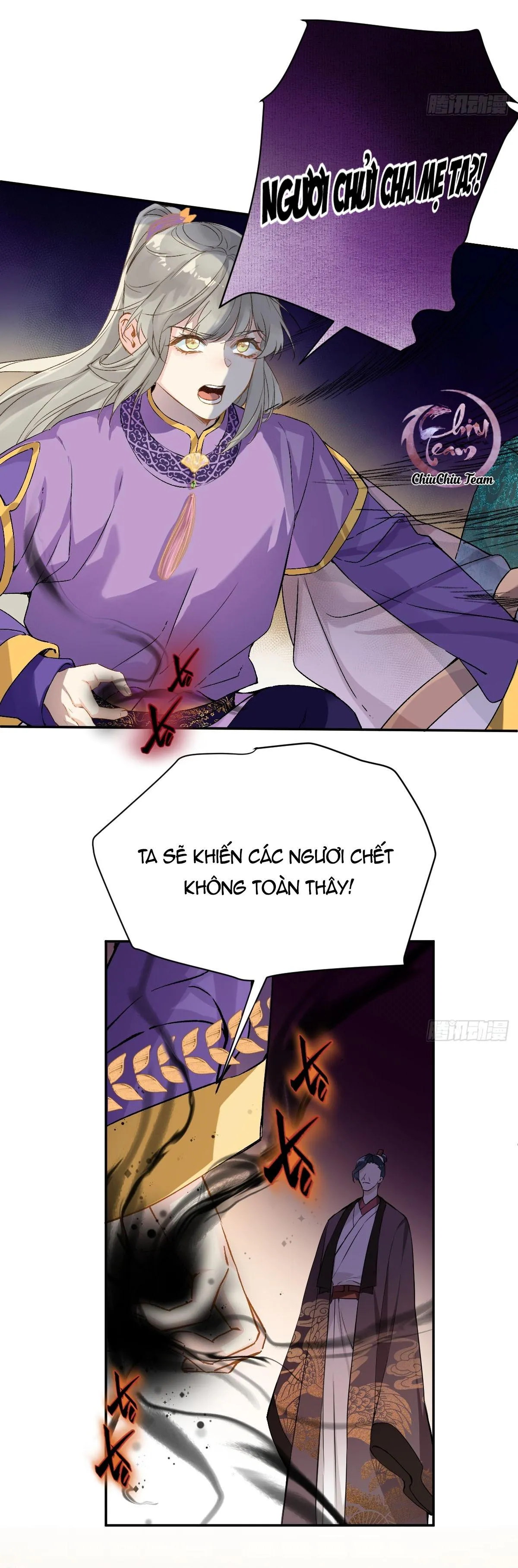 Sau Khi Trùng Sinh Ta Thuần Hóa Đồ Đệ Xấu Xa (END) Chapter 27 Trang 17