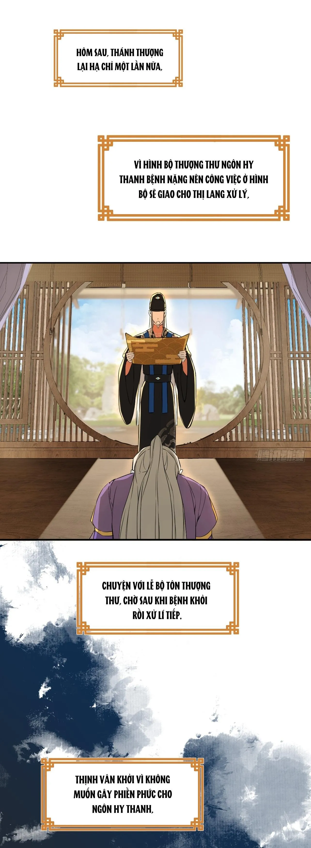 Sau Khi Trùng Sinh Ta Thuần Hóa Đồ Đệ Xấu Xa (END) Chapter 28 Trang 19