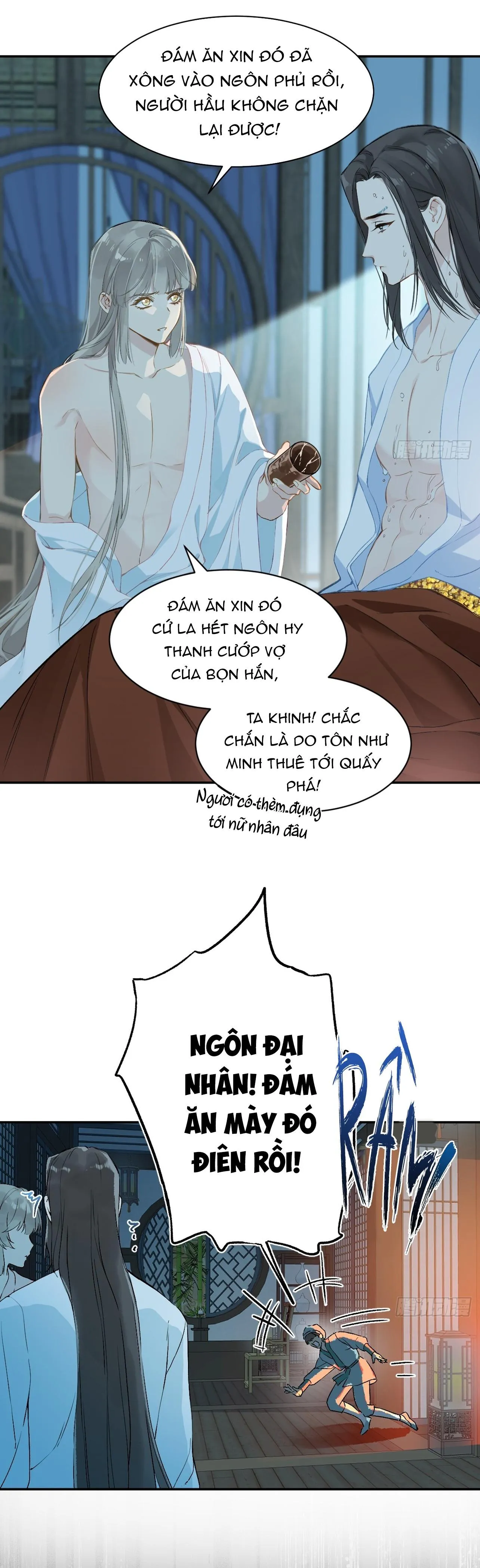 Sau Khi Trùng Sinh Ta Thuần Hóa Đồ Đệ Xấu Xa (END) Chapter 28 Trang 25