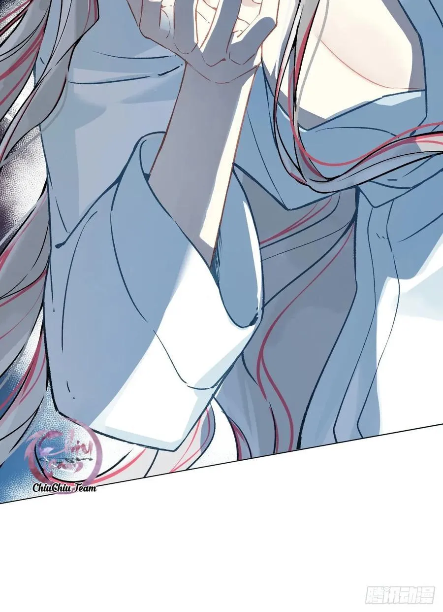 Sau Khi Trùng Sinh Ta Thuần Hóa Đồ Đệ Xấu Xa (END) Chapter 29 Trang 21