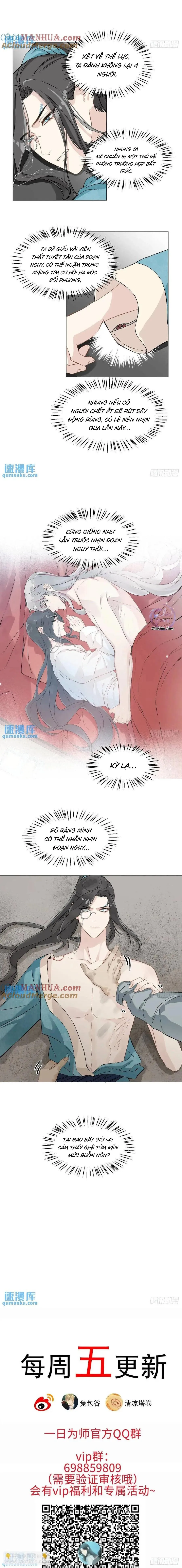 Sau Khi Trùng Sinh Ta Thuần Hóa Đồ Đệ Xấu Xa (END) Chapter 34 Trang 11