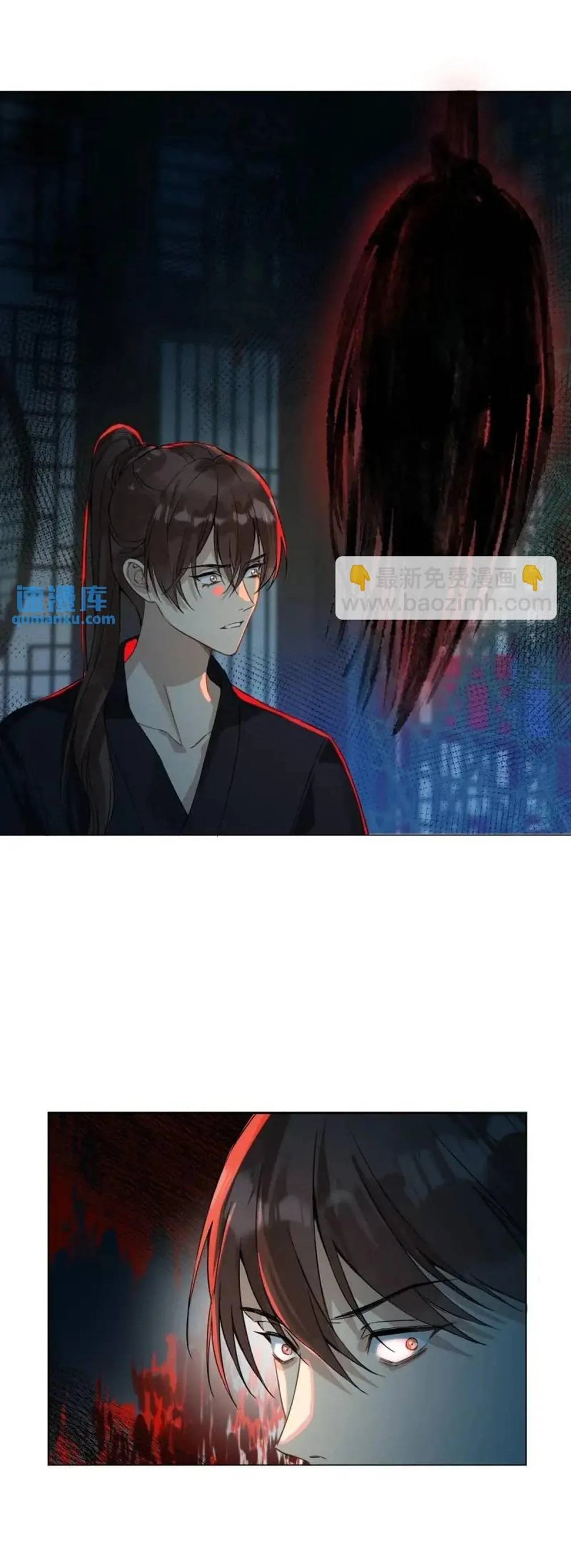 Sau Khi Trùng Sinh Ta Thuần Hóa Đồ Đệ Xấu Xa (END) Chapter 36 Trang 27