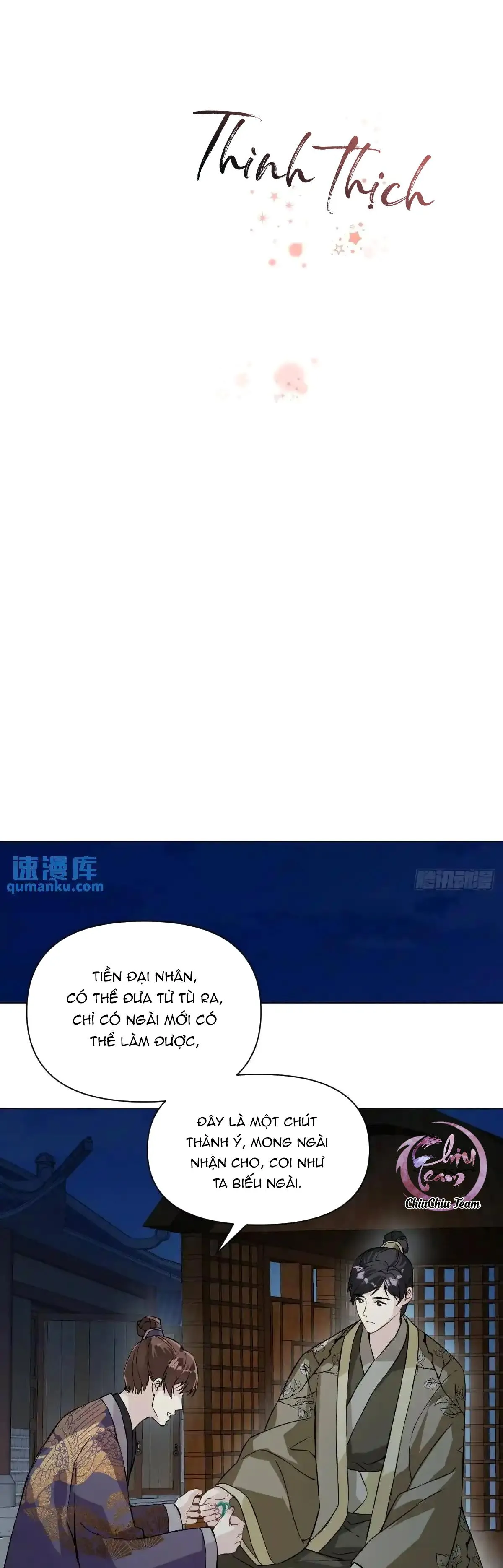 Sau Khi Trùng Sinh Ta Thuần Hóa Đồ Đệ Xấu Xa (END) Chapter 40 Trang 13