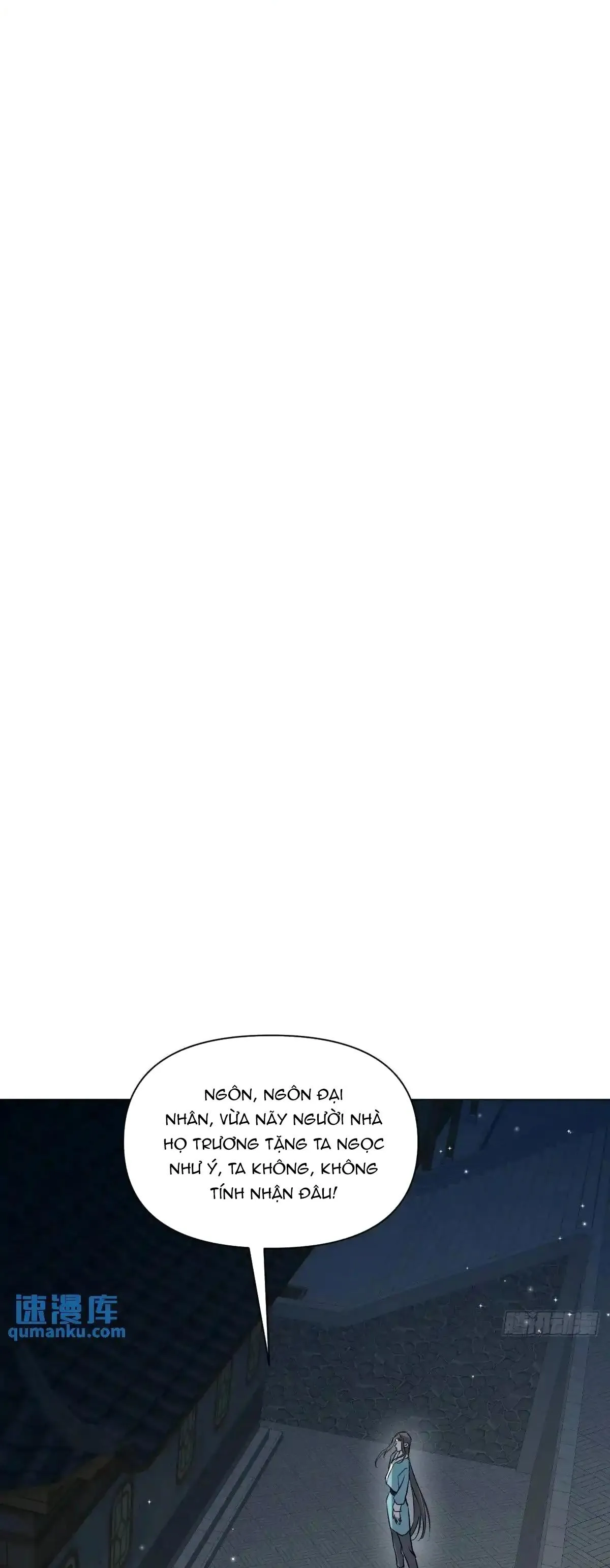 Sau Khi Trùng Sinh Ta Thuần Hóa Đồ Đệ Xấu Xa (END) Chapter 40 Trang 17