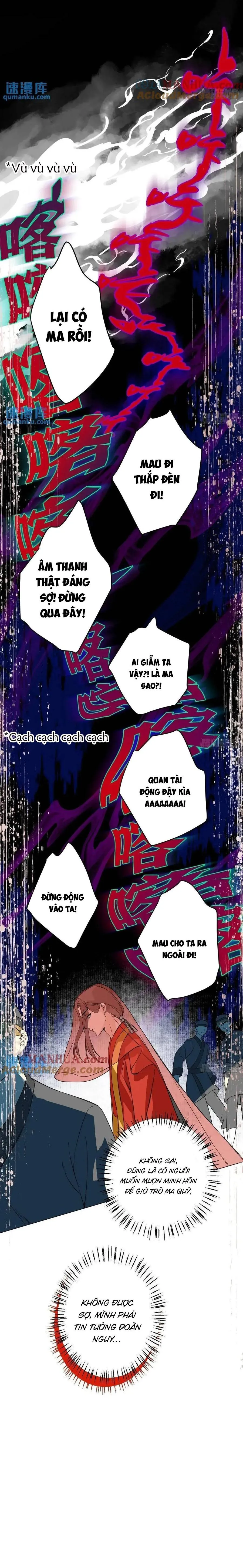 Sau Khi Trùng Sinh Ta Thuần Hóa Đồ Đệ Xấu Xa (END) Chapter 43 Trang 9