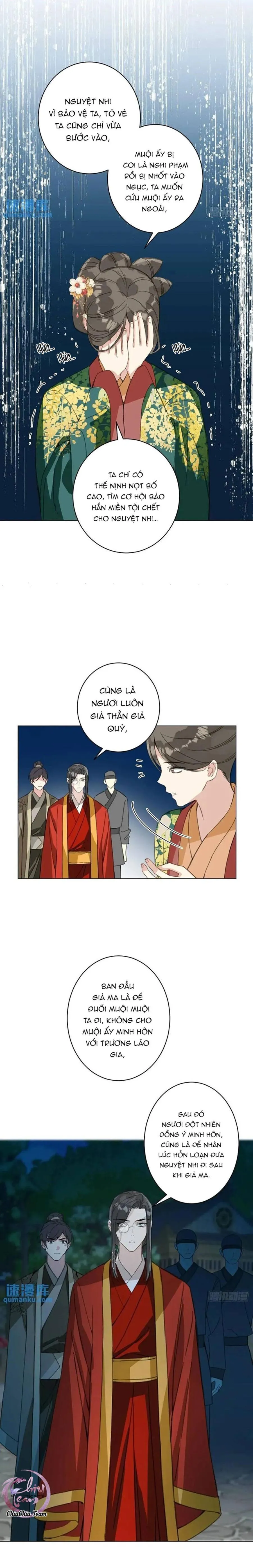 Sau Khi Trùng Sinh Ta Thuần Hóa Đồ Đệ Xấu Xa (END) Chapter 44 Trang 6