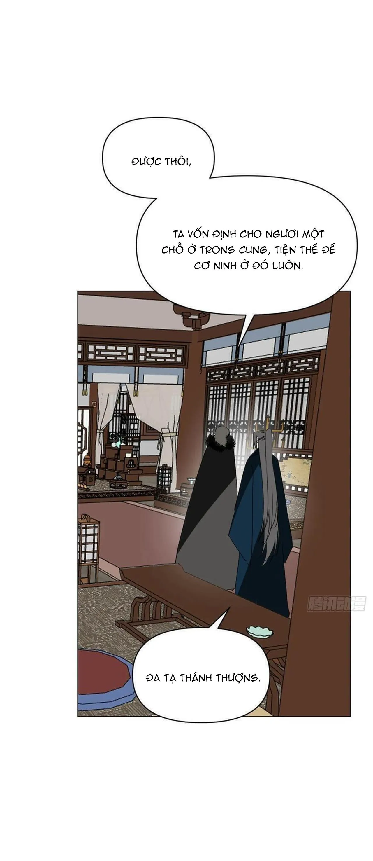 Sau Khi Trùng Sinh Ta Thuần Hóa Đồ Đệ Xấu Xa (END) Chapter 63 Trang 7