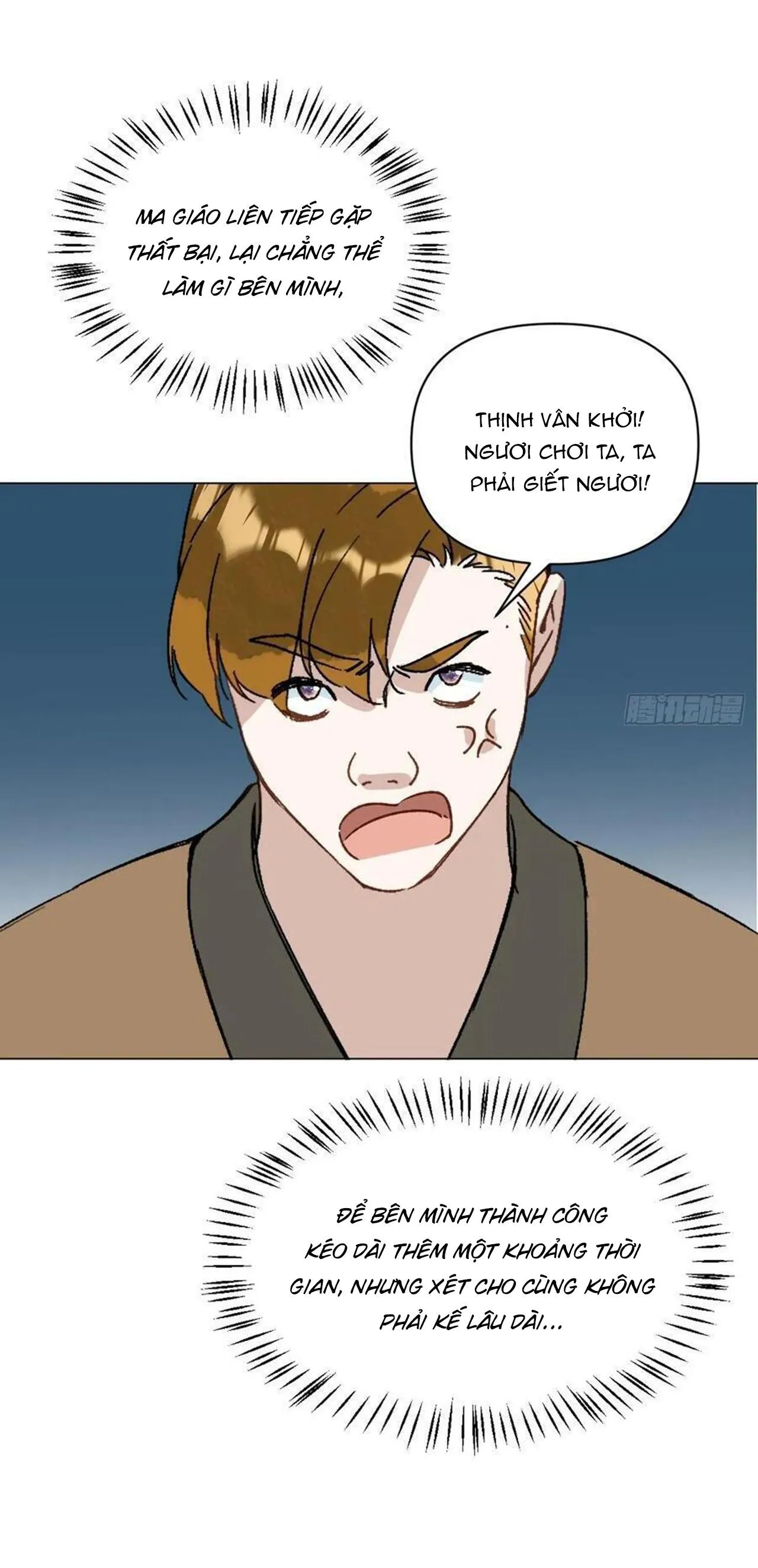 Sau Khi Trùng Sinh Ta Thuần Hóa Đồ Đệ Xấu Xa (END) Chapter 63 Trang 17