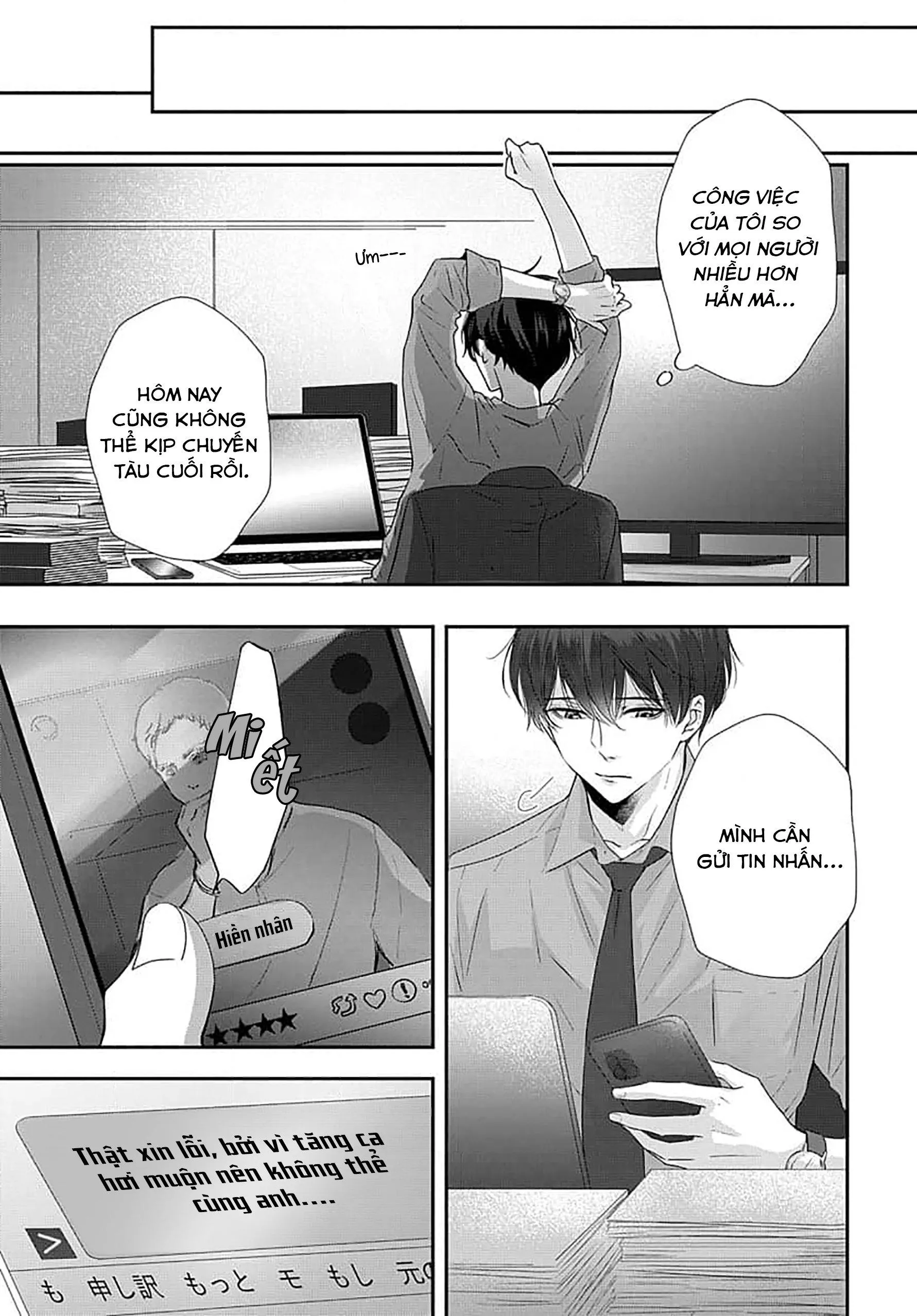 Sau Nửa Đêm Chapter 1 Trang 11