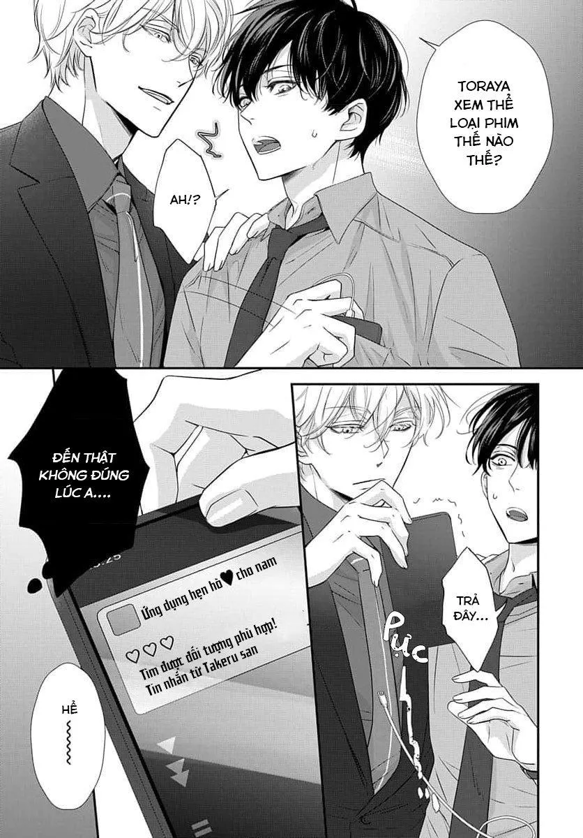 Sau Nửa Đêm Chapter 1 Trang 17