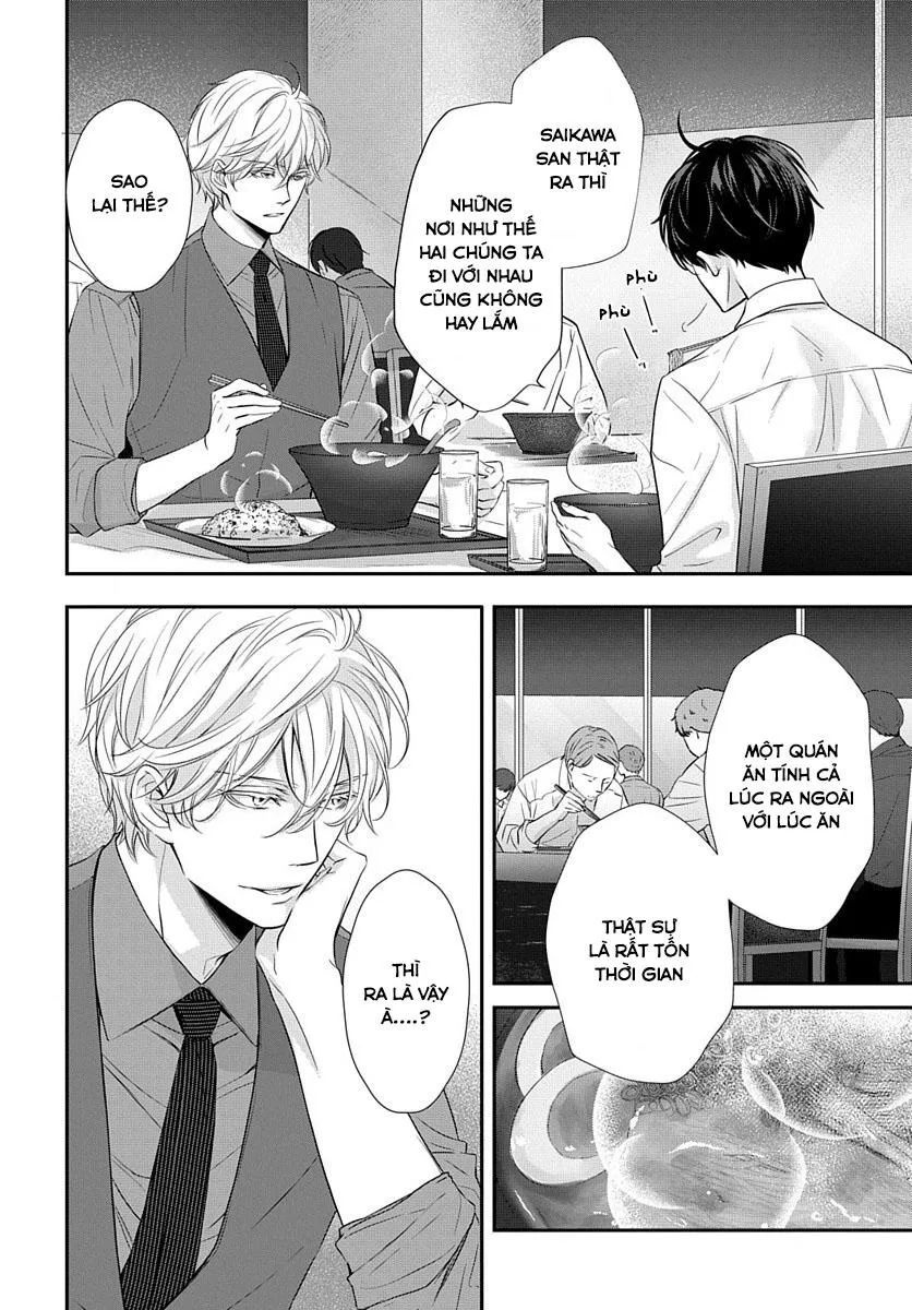 Sau Nửa Đêm Chapter 3 Trang 12