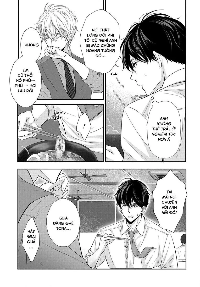 Sau Nửa Đêm Chapter 3 Trang 13