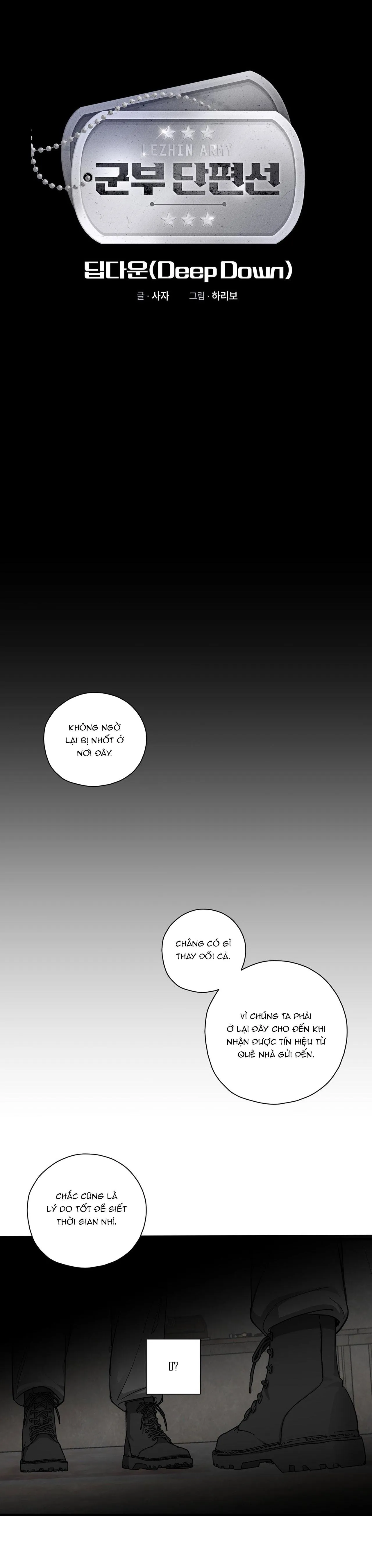 SÂU THẲM Chapter 3 Trang 4