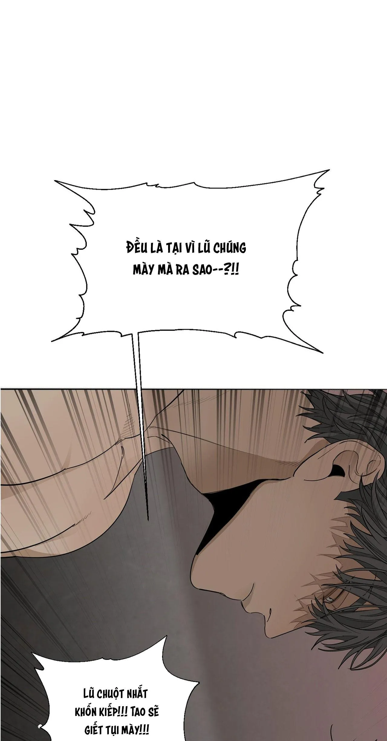 SÂU THẲM Chapter 3 Trang 16