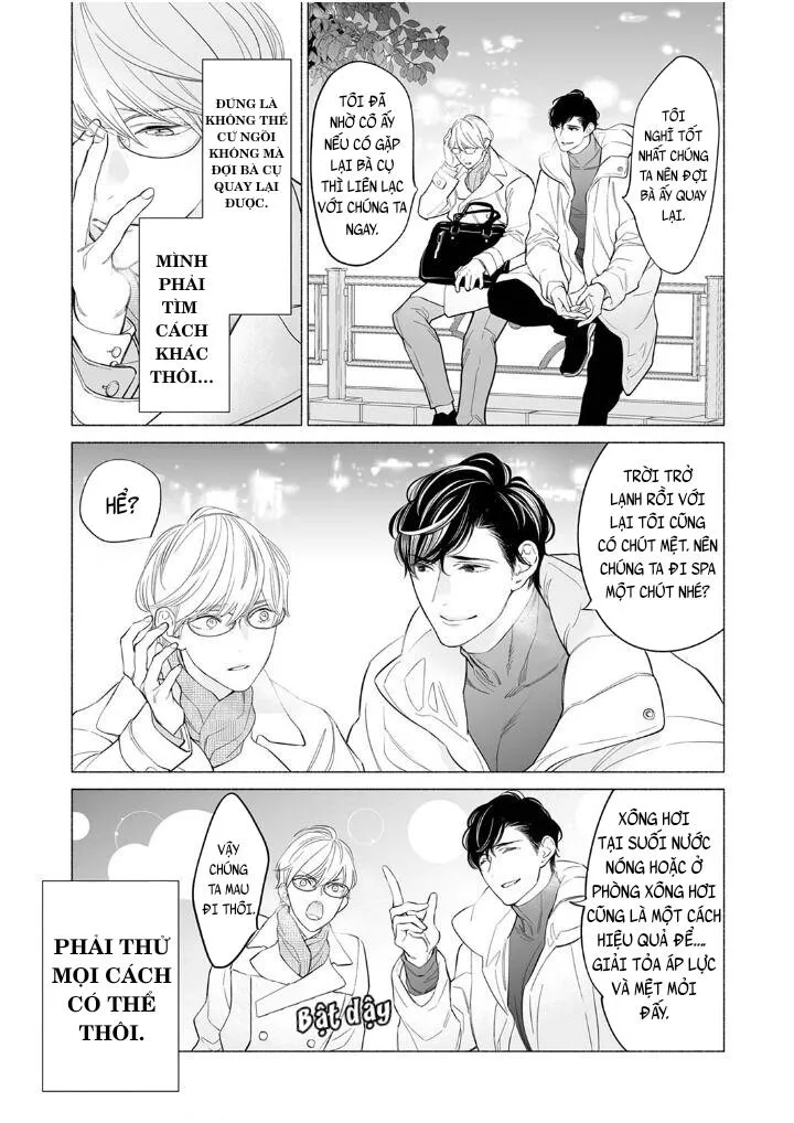 LIỀU THUỐC KÍCH DỤC NGUY HIỂM NHẤT Chapter 2 Trang 13