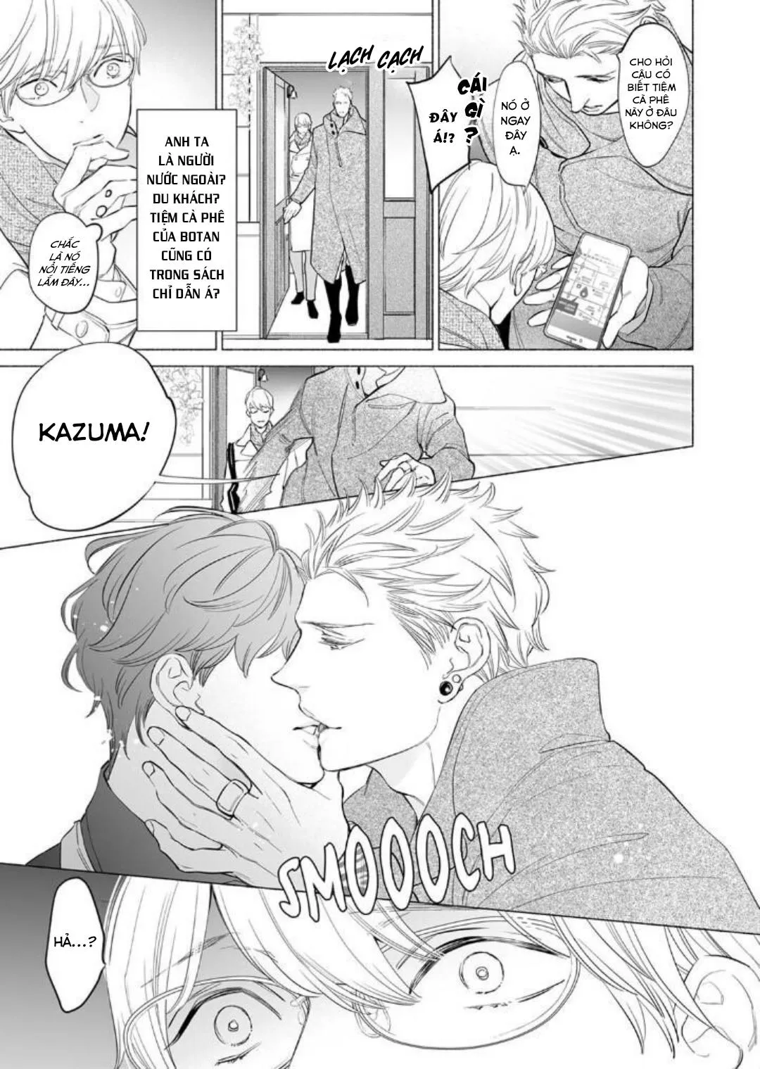 LIỀU THUỐC KÍCH DỤC NGUY HIỂM NHẤT Chapter 4 Trang 5