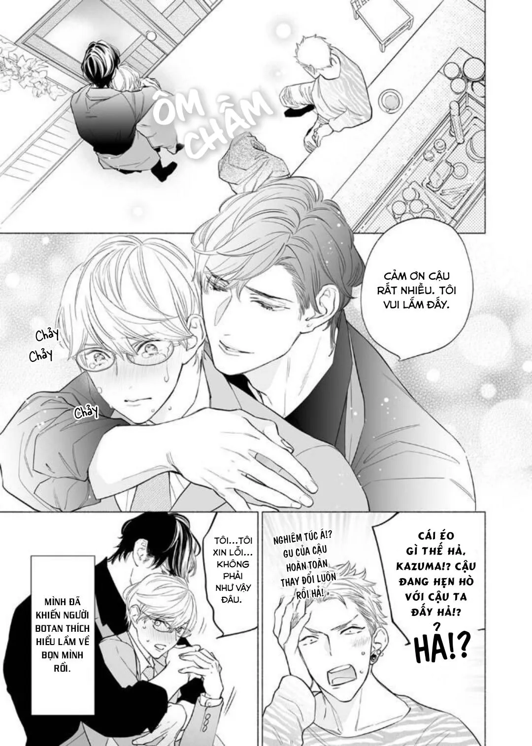 LIỀU THUỐC KÍCH DỤC NGUY HIỂM NHẤT Chapter 4 Trang 13