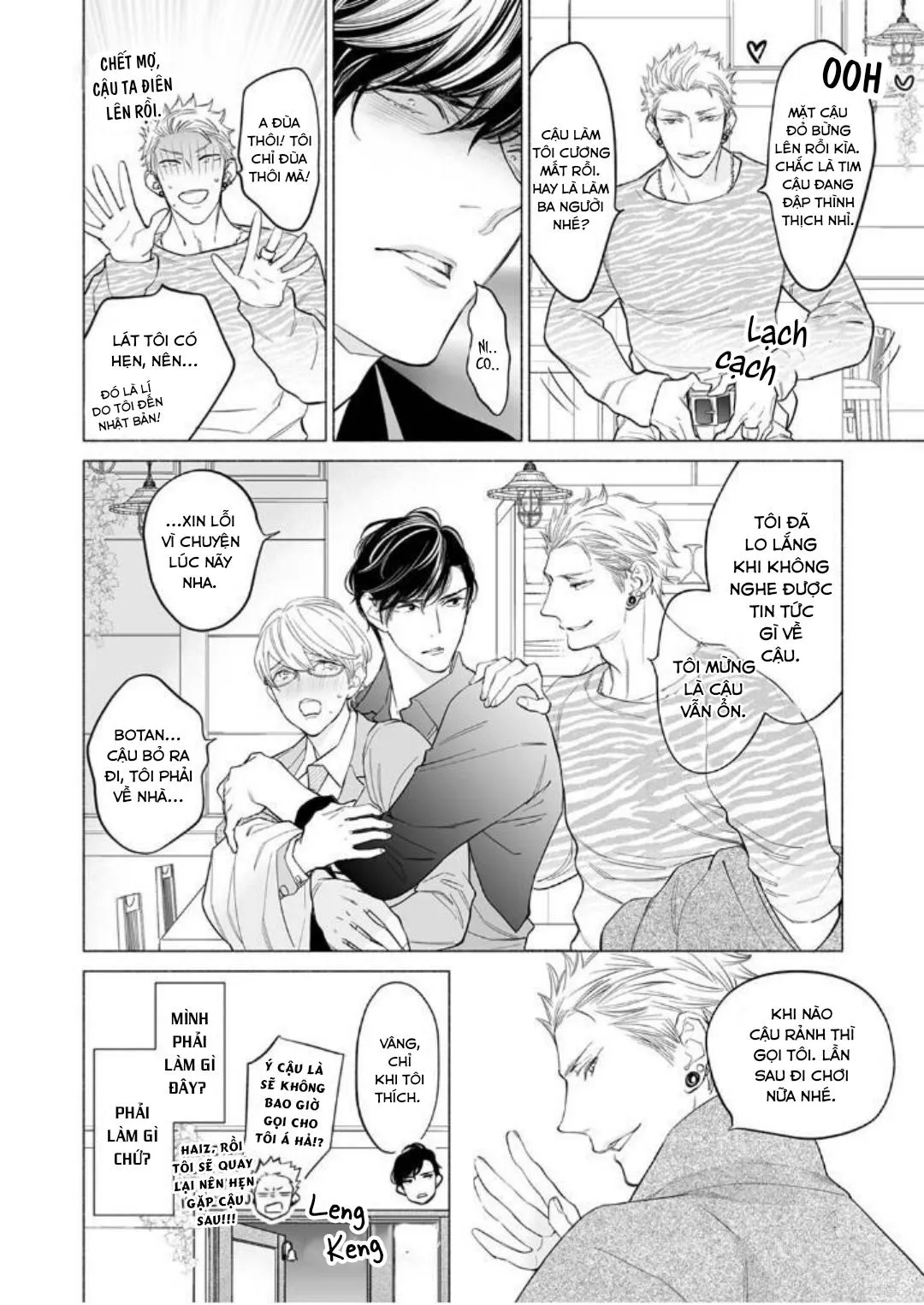 LIỀU THUỐC KÍCH DỤC NGUY HIỂM NHẤT Chapter 4 Trang 14
