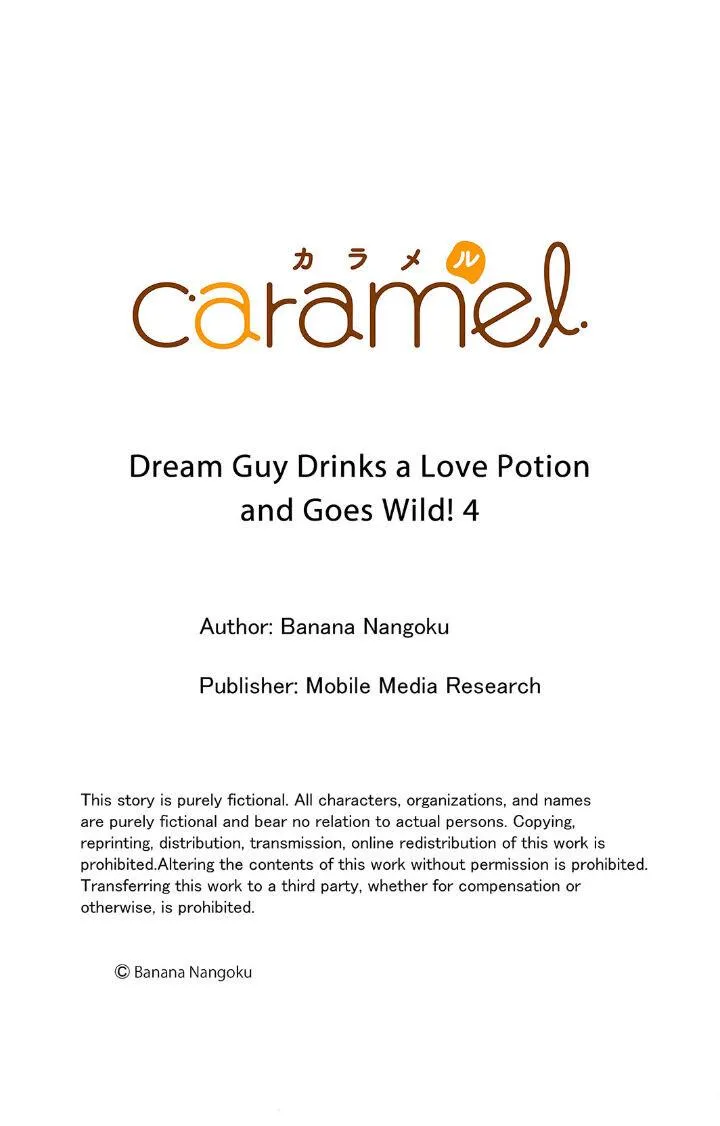 LIỀU THUỐC KÍCH DỤC NGUY HIỂM NHẤT Chapter 4 Trang 27