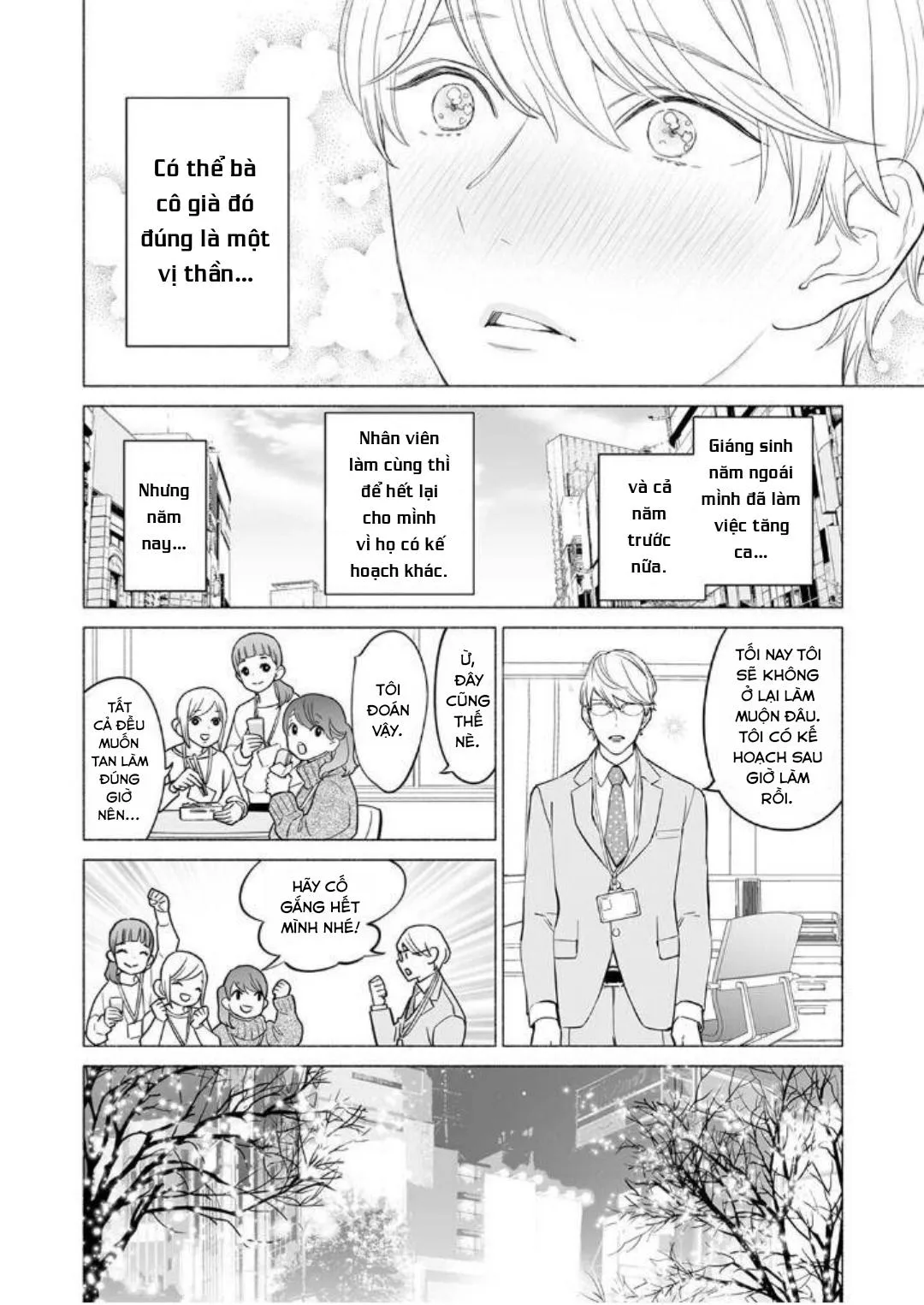 LIỀU THUỐC KÍCH DỤC NGUY HIỂM NHẤT Chapter 5 Trang 5