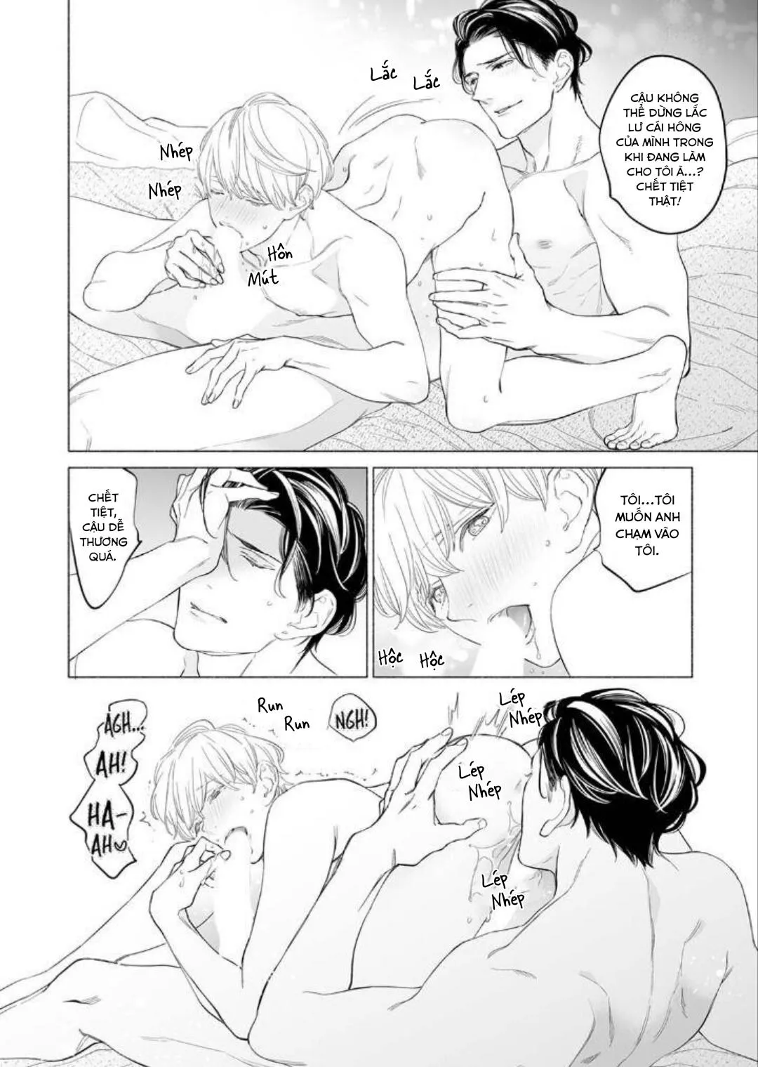 LIỀU THUỐC KÍCH DỤC NGUY HIỂM NHẤT Chapter 5 Trang 17