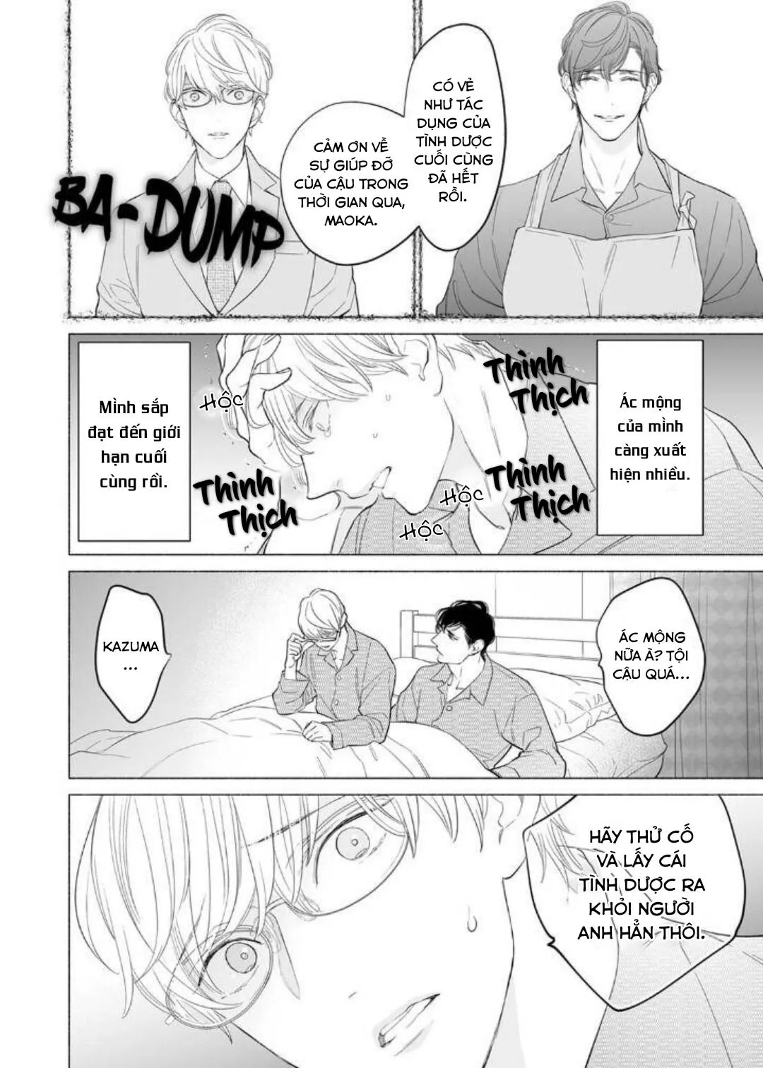 LIỀU THUỐC KÍCH DỤC NGUY HIỂM NHẤT Chapter 5 Trang 25