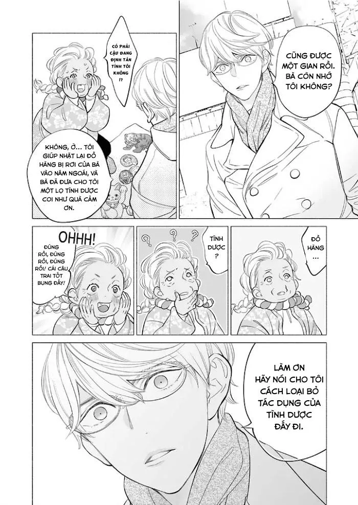 LIỀU THUỐC KÍCH DỤC NGUY HIỂM NHẤT Chapter 6 Trang 15