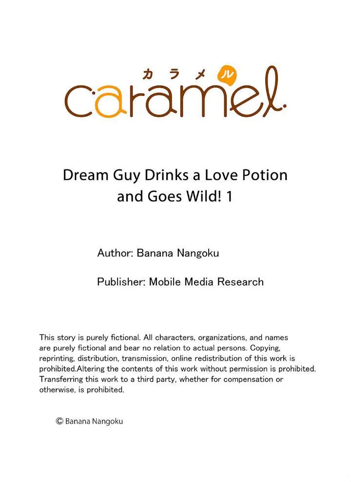 LIỀU THUỐC KÍCH DỤC NGUY HIỂM NHẤT Chapter 1 Trang 27