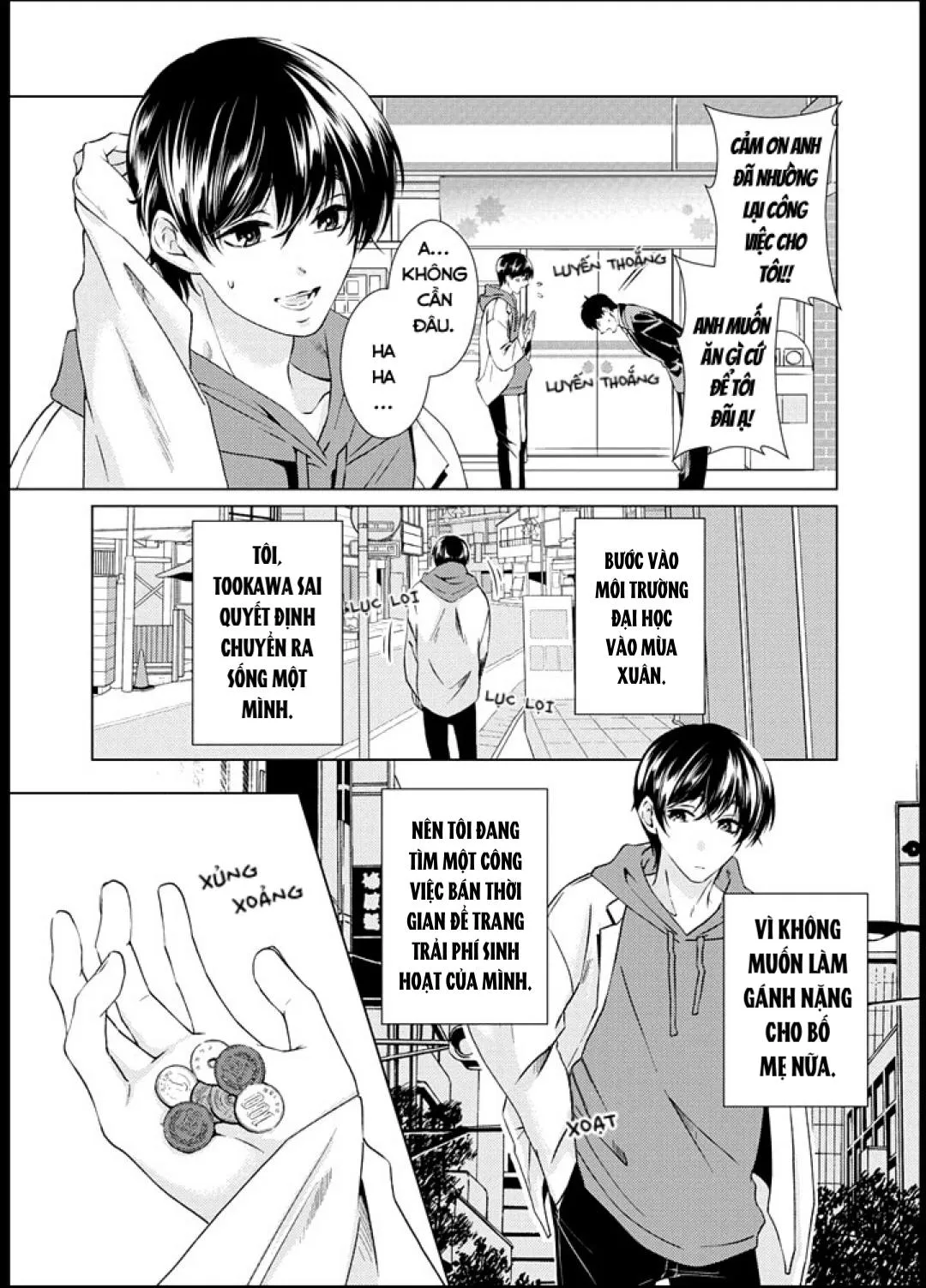 Say Mê Núm Vú Dễ Thương Chapter 1 Trang 3