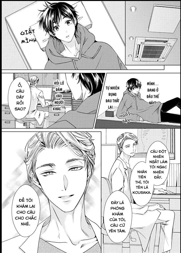 Say Mê Núm Vú Dễ Thương Chapter 1 Trang 5