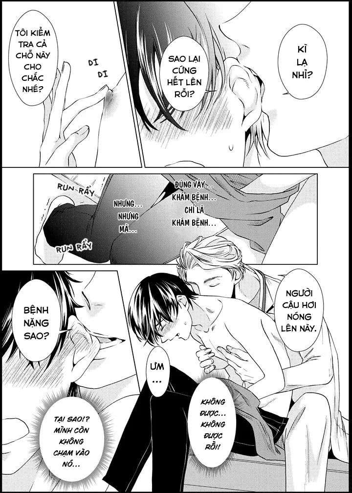 Say Mê Núm Vú Dễ Thương Chapter 1 Trang 15