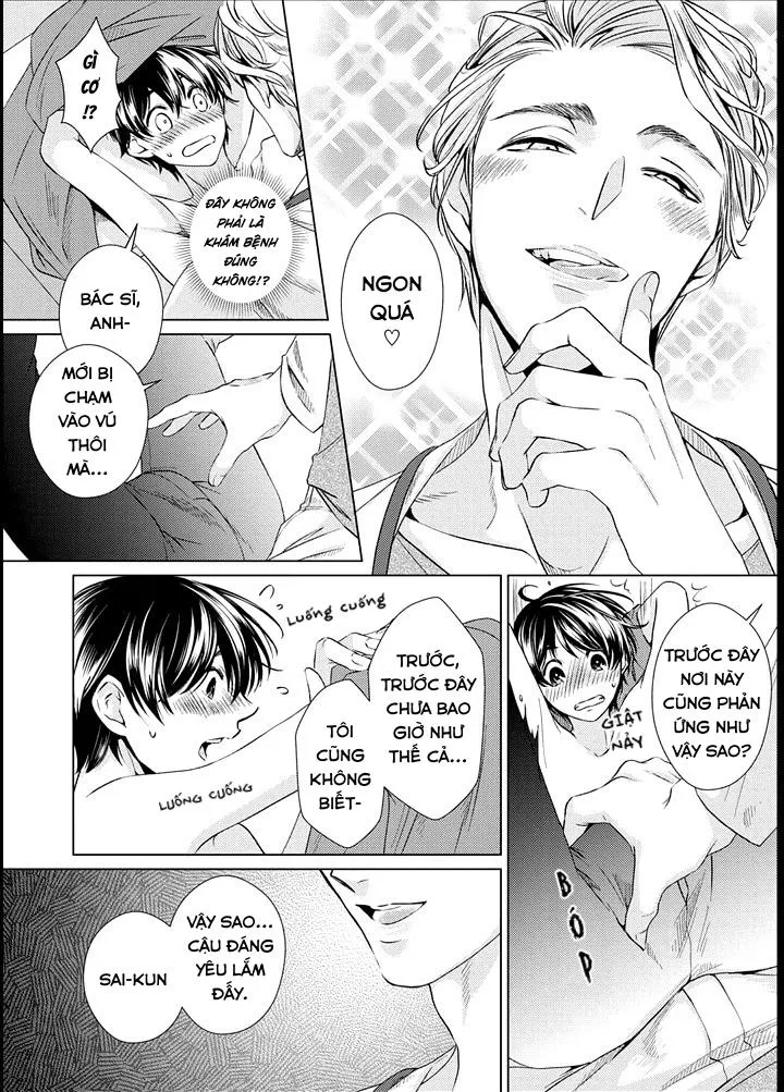 Say Mê Núm Vú Dễ Thương Chapter 1 Trang 19