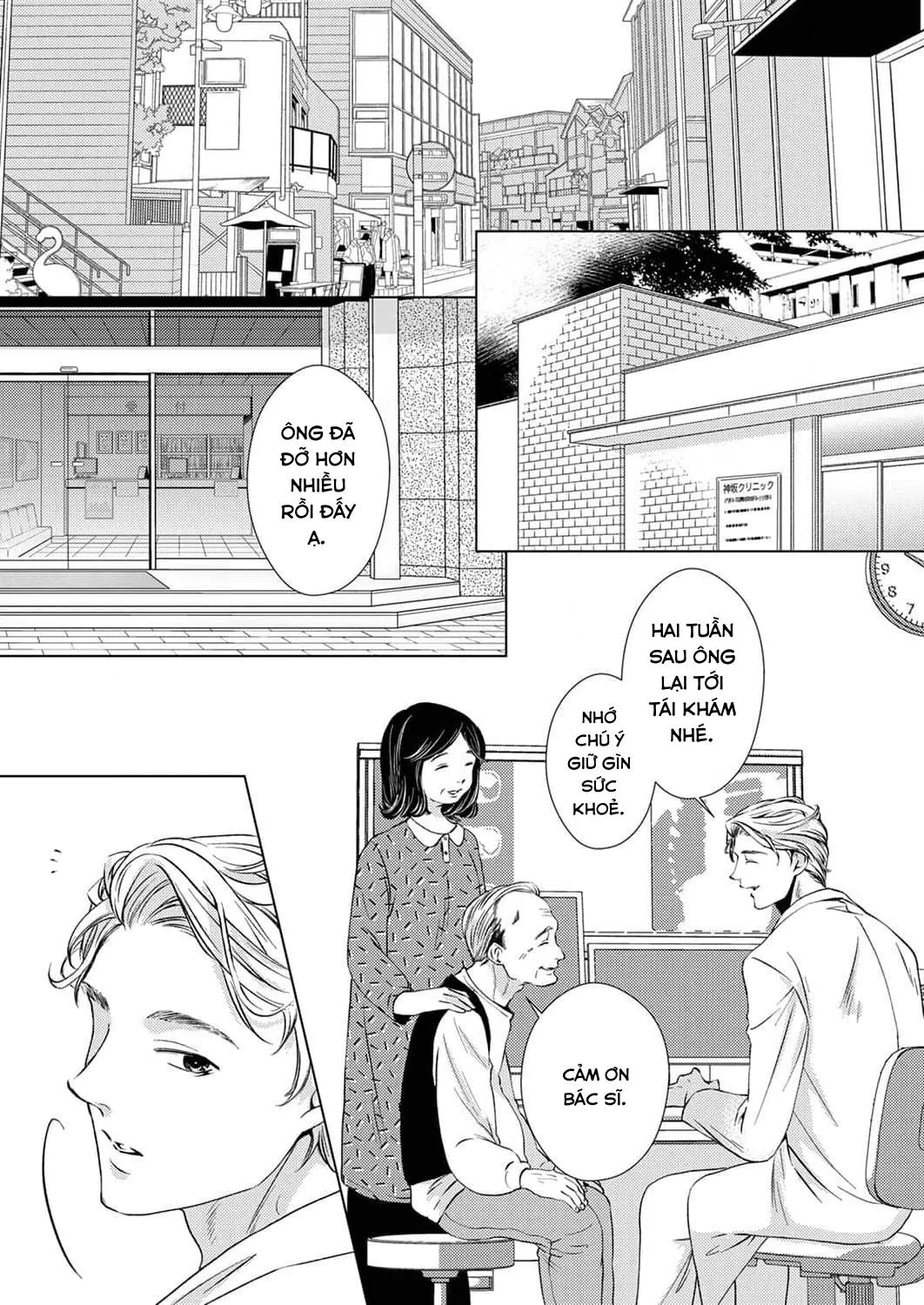 Say Mê Núm Vú Dễ Thương Chapter 2 Trang 3