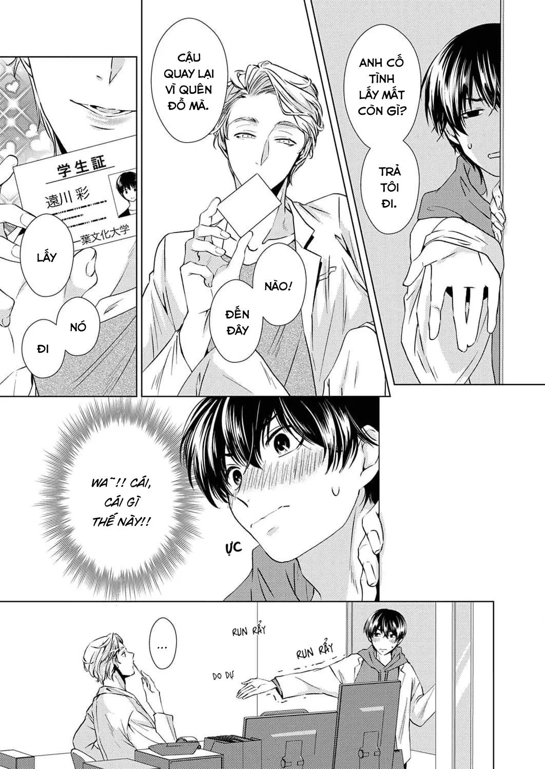 Say Mê Núm Vú Dễ Thương Chapter 2 Trang 5