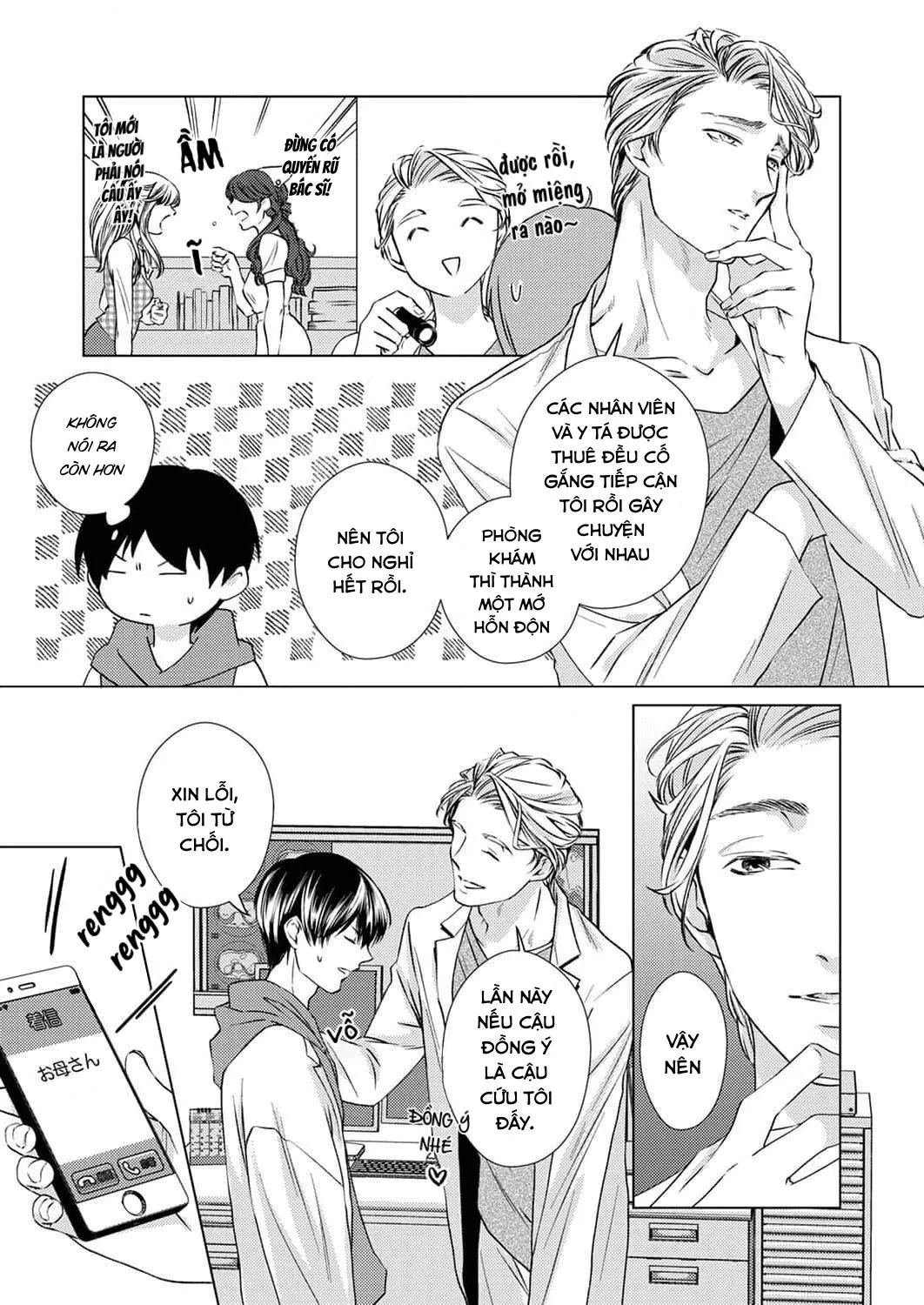 Say Mê Núm Vú Dễ Thương Chapter 2 Trang 10