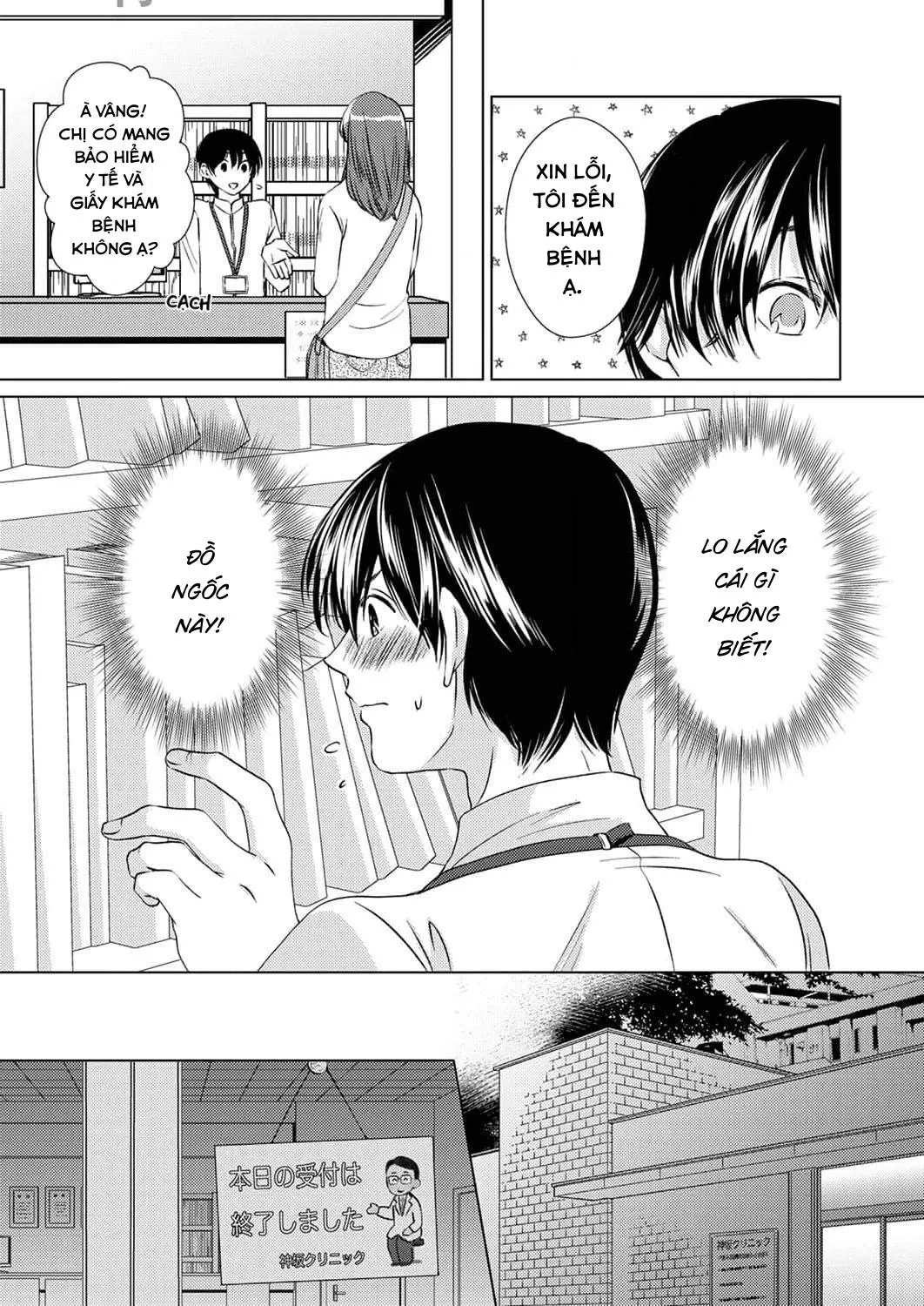 Say Mê Núm Vú Dễ Thương Chapter 2 Trang 15