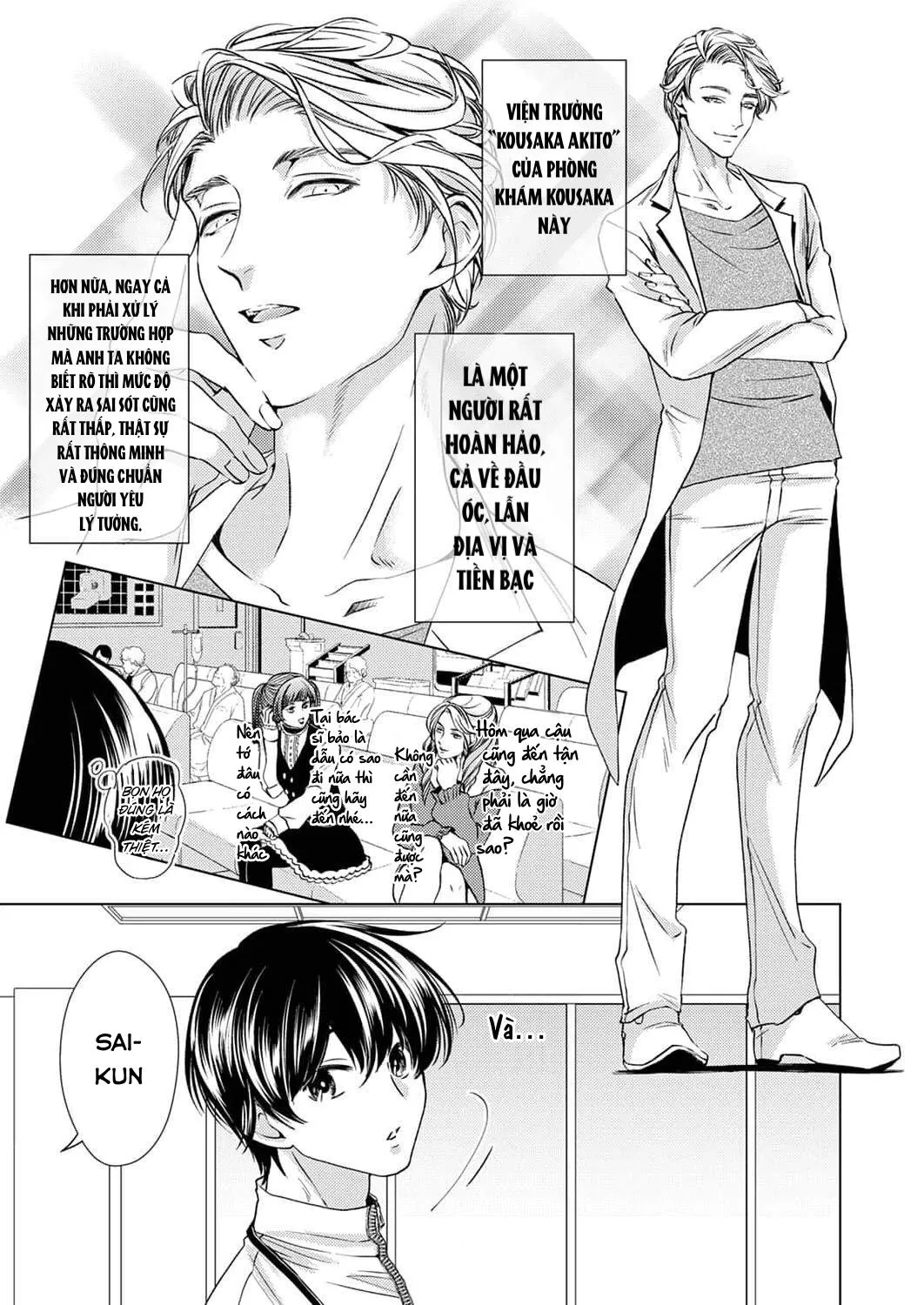 Say Mê Núm Vú Dễ Thương Chapter 3 Trang 3