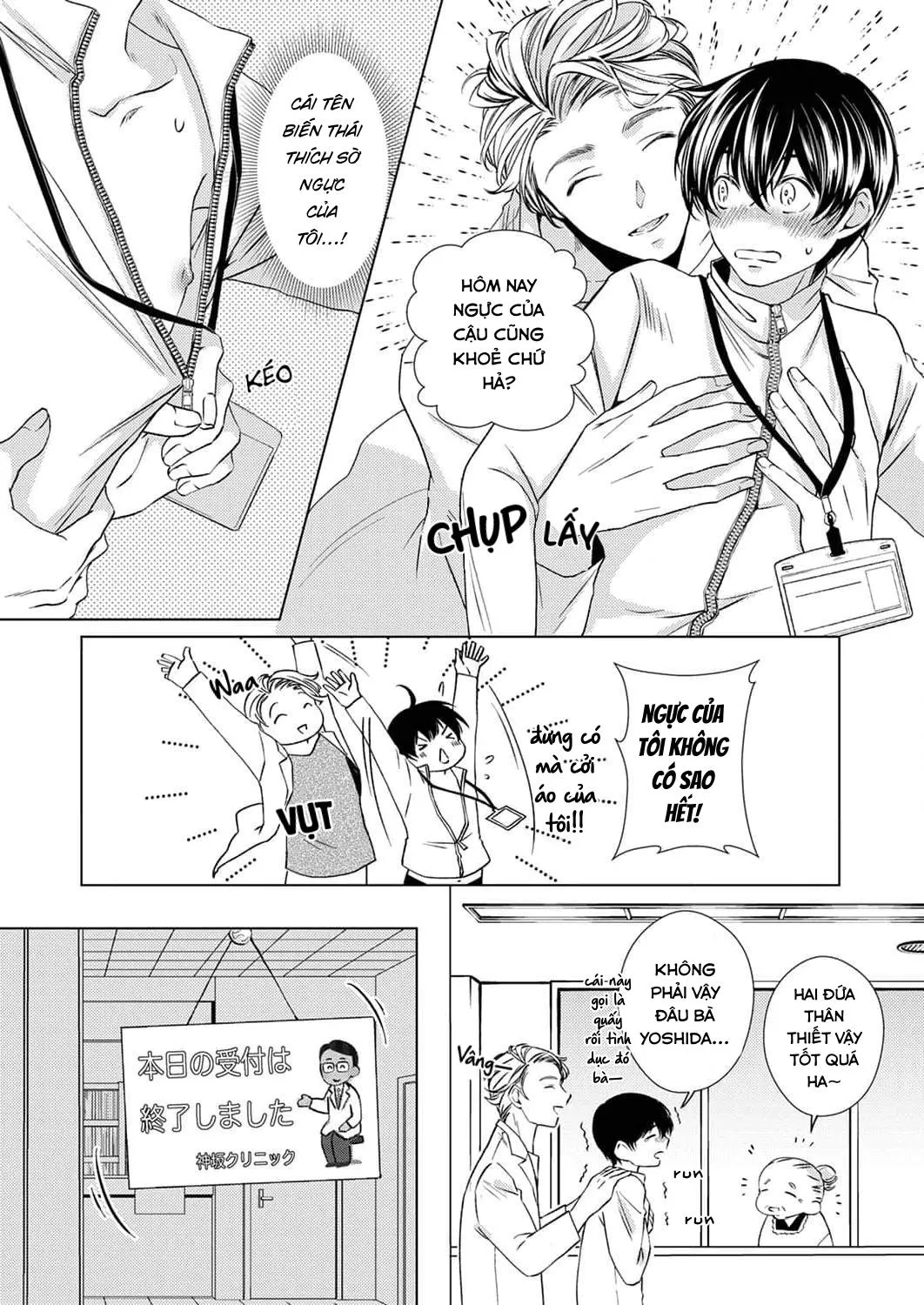 Say Mê Núm Vú Dễ Thương Chapter 3 Trang 4