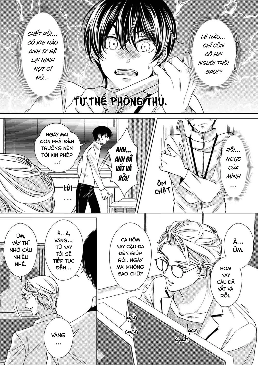 Say Mê Núm Vú Dễ Thương Chapter 3 Trang 6